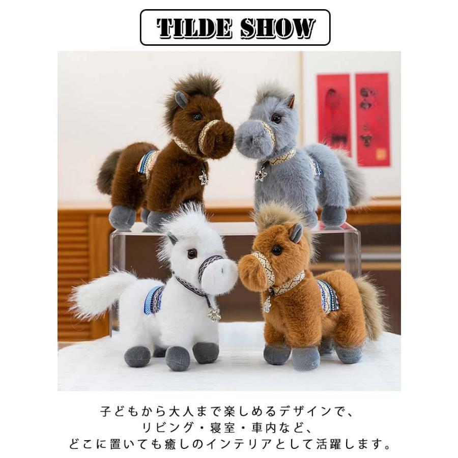 馬 ぬいぐるみ 干支 午年 丙午 マスコット 2026 正月 ふわふわ 可愛い