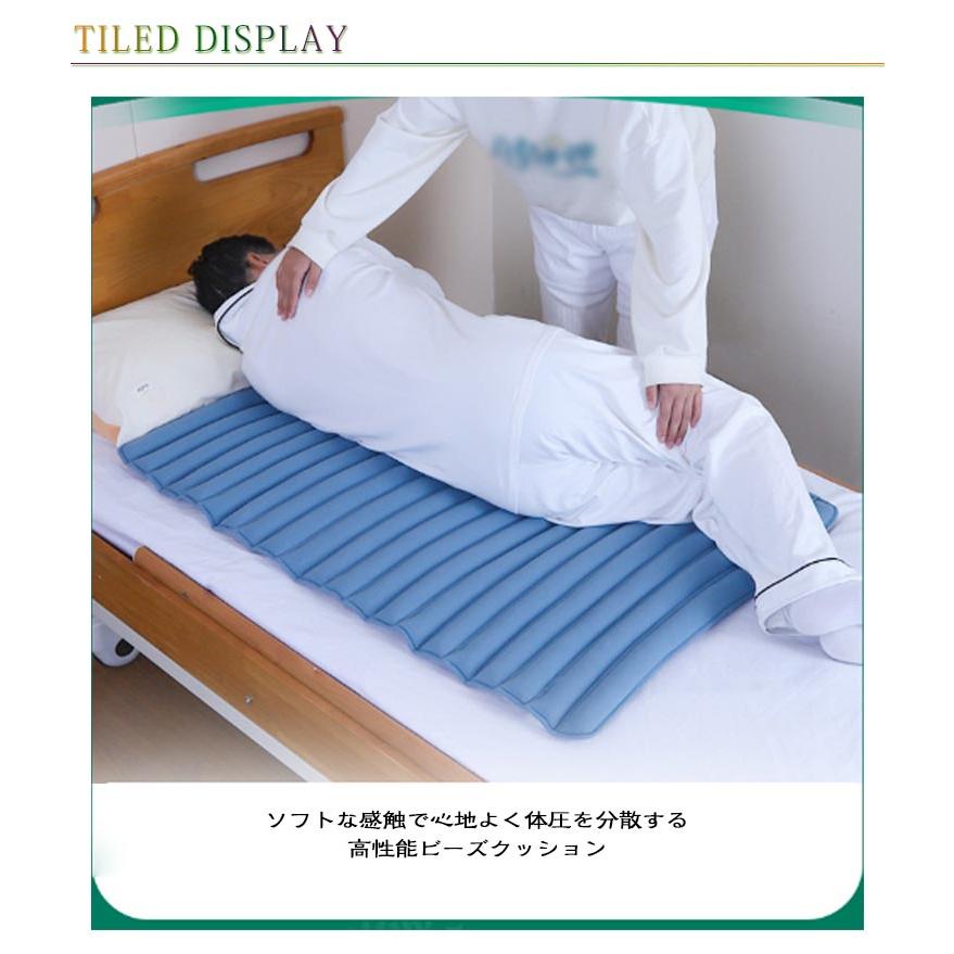 70×100cm 褥瘡予防 マット 床ずれ防止マット 床ずれ 防止 床ずれ防止