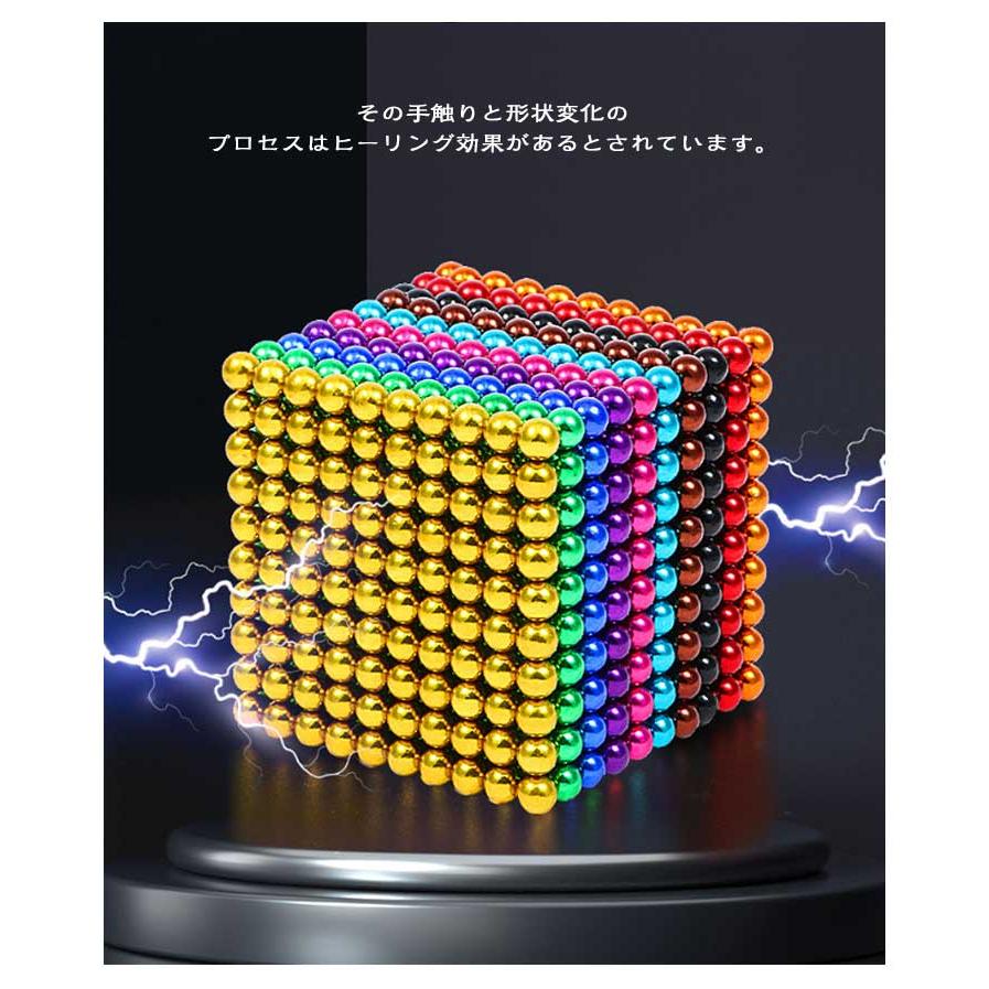 8色512個セット】 鉄製の収納ケース付き マグビルド カラーズ セット