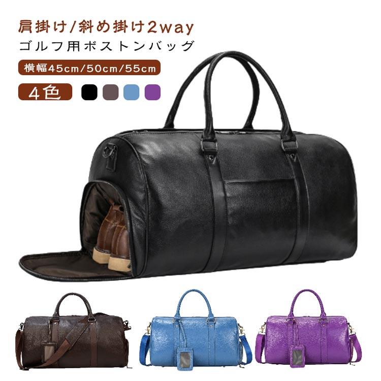 ゴルフバッグ ボストン 本革 牛革 革 レザー レザーバッグ メンズ