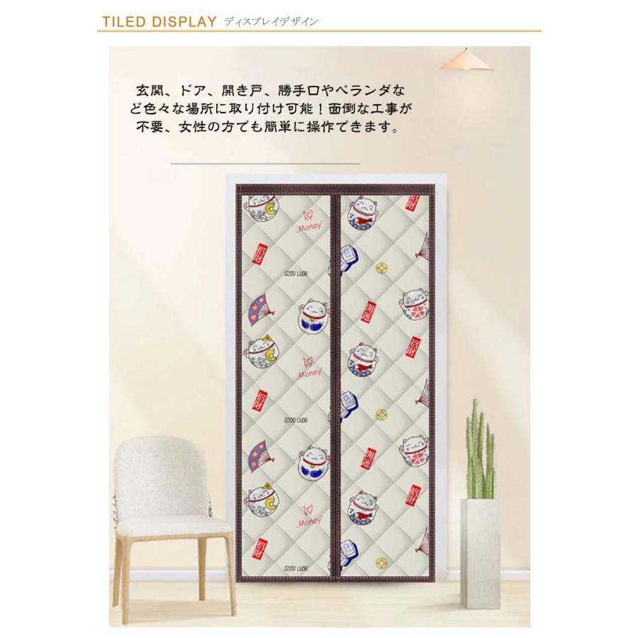 格安。断熱玄関ドア。 玄関 ドア 断熱」の人気商品一覧 | 安い商品を通販サイトから探す