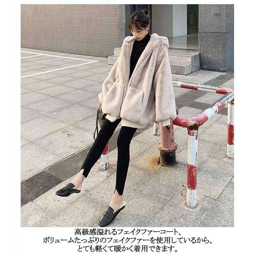 ファーコート フード付き コート アウター ジャケット レディース
