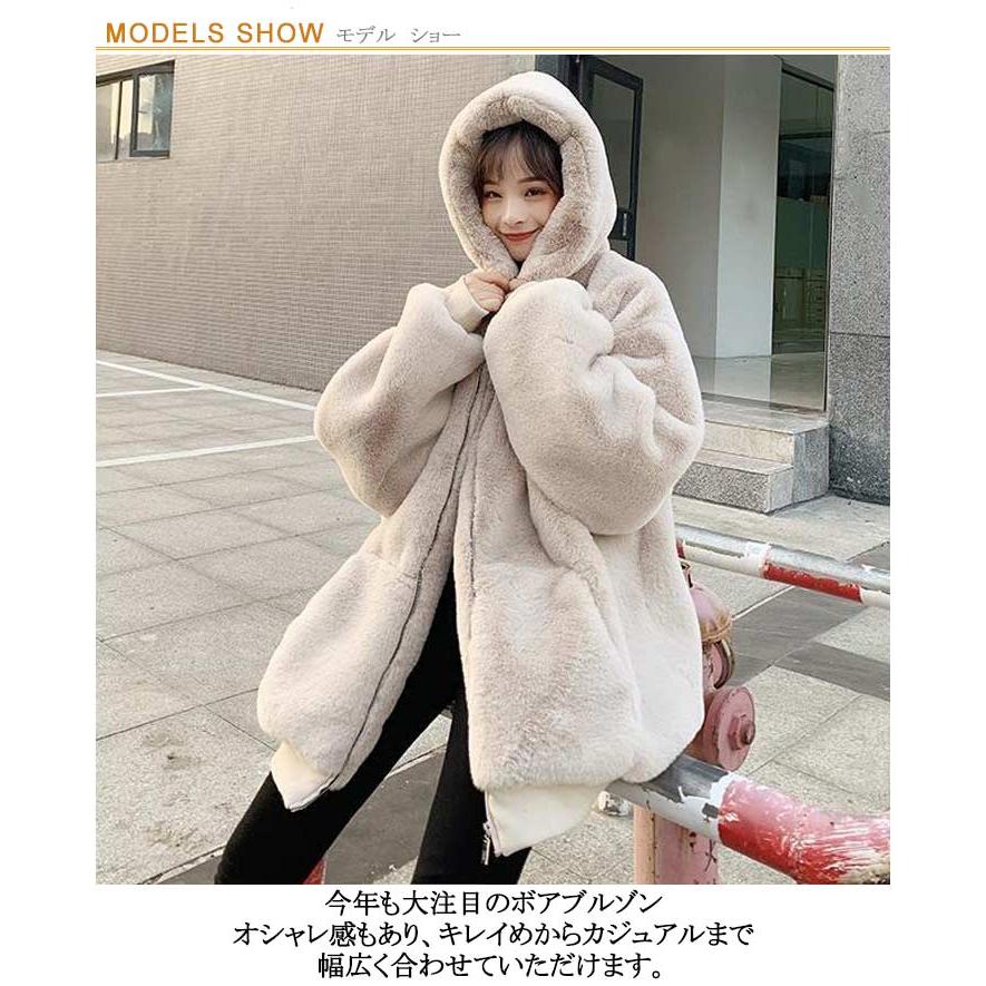 ファーコート フード付き コート アウター ジャケット レディース