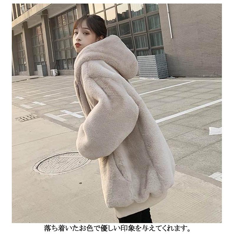 ファーパーカー  フワフワ ボア 大きいサイズ ゆったり 美品 楽天市場】フェイクファー パーカー レディース ファー ジャケット