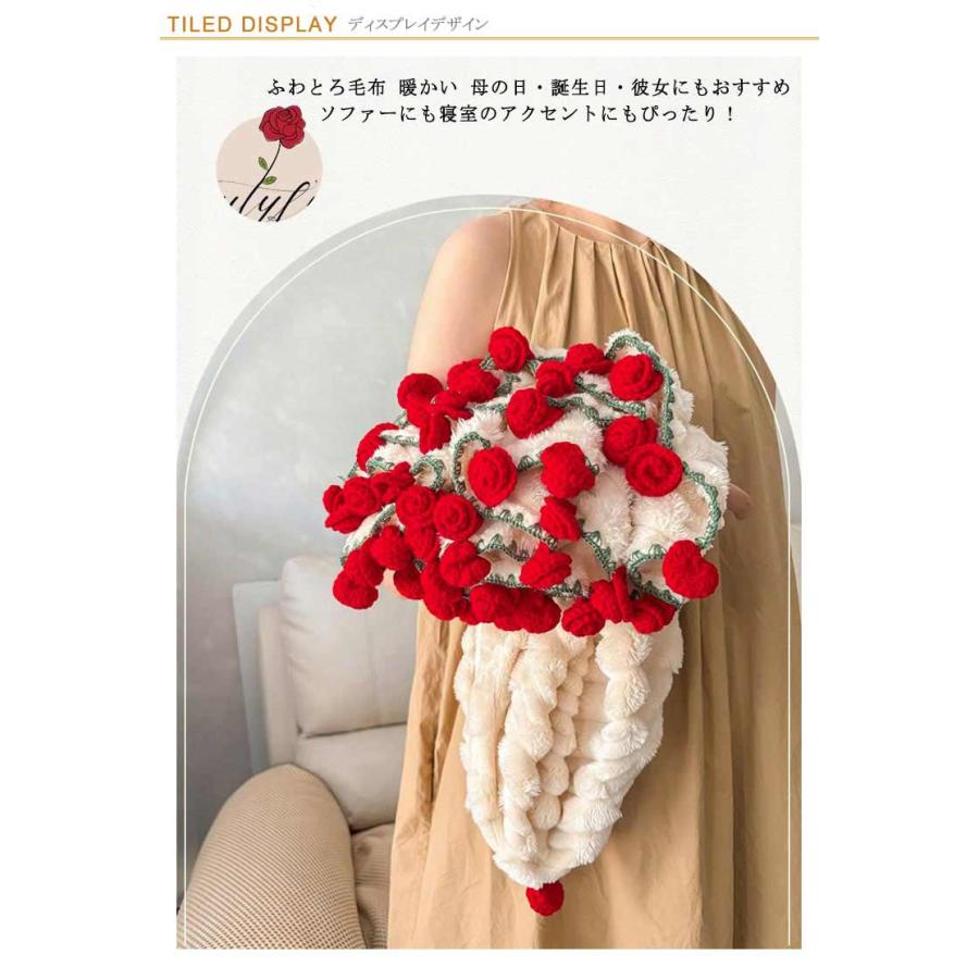 花束 ブランケット 完成品 花束ブランケット 完成 ブーケブランケット