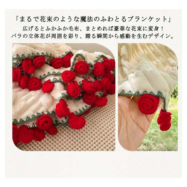 花束 ブランケット 完成品 花束ブランケット 完成 ブーケブランケット