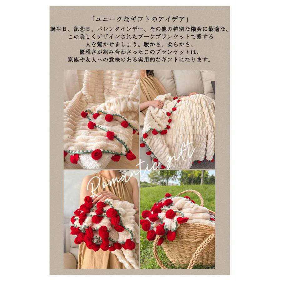 花束 ブランケット 完成品 花束ブランケット 完成 ブーケブランケット