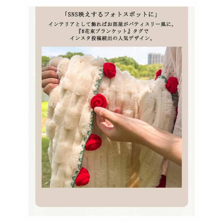花束 ブランケット 完成品 花束ブランケット 完成 ブーケブランケット