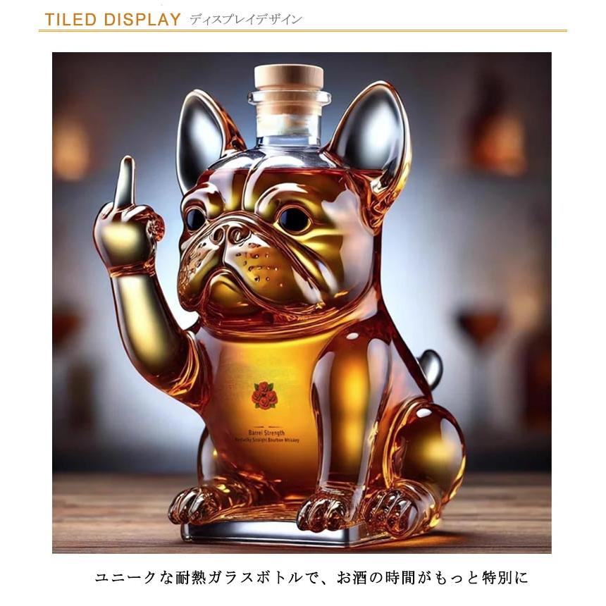 耐熱ガラス製 ウィスキーボトル フレンチブルドッグ・ウィスキー