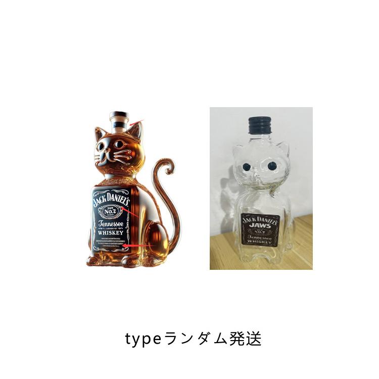耐熱ガラス製 ウィスキーボトル 猫 キャット 動物柄ガラス容器 瓶だけ