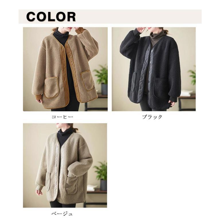 【新品未使用】サイズ0 レディース フリースブルゾン ラッセルノ 1995 ボアジャケット レディース フリースジャケット 秋 冬 ボアフリース