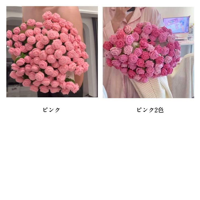 花束ブランケット ブーケブランケット 完成品 110cm ニット