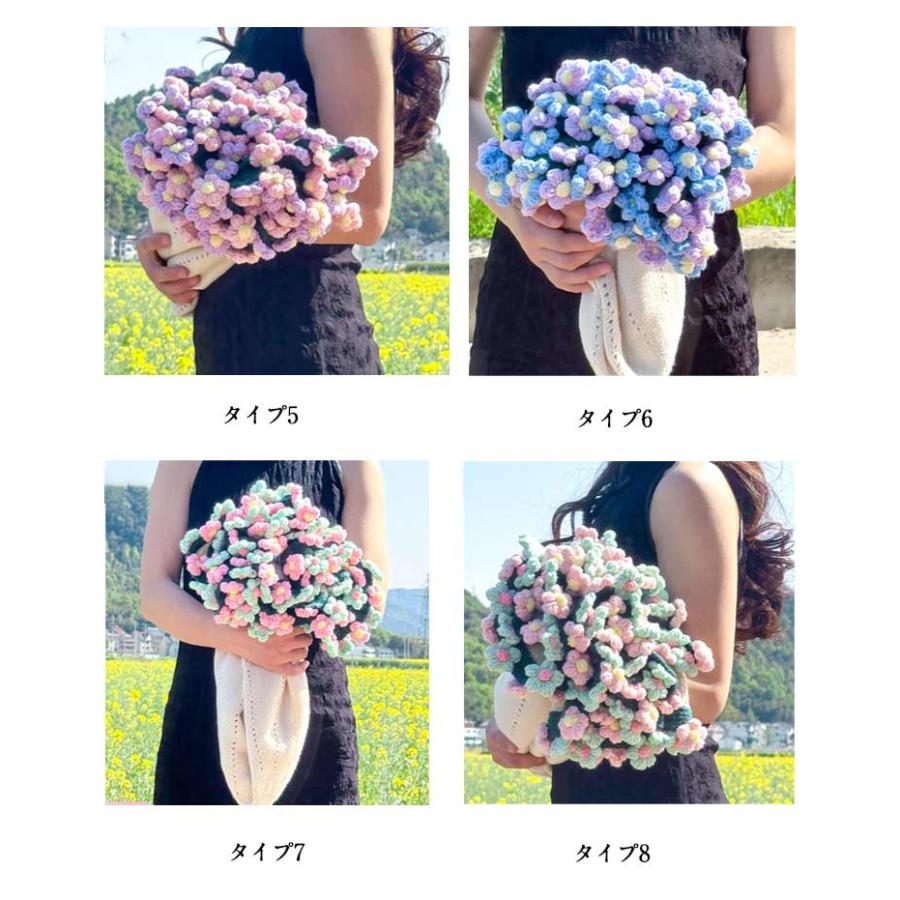 花束ブランケット ブーケブランケット 完成品 110cm 約82輪花