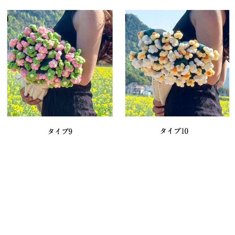 花束ブランケット ブーケブランケット 完成品 110cm 約82輪花