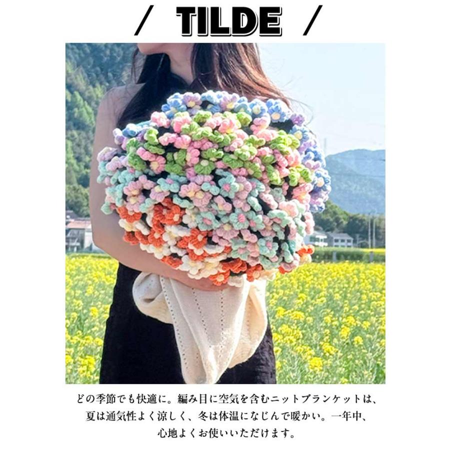 花束ブランケット ブーケブランケット 完成品 110cm 約82輪花