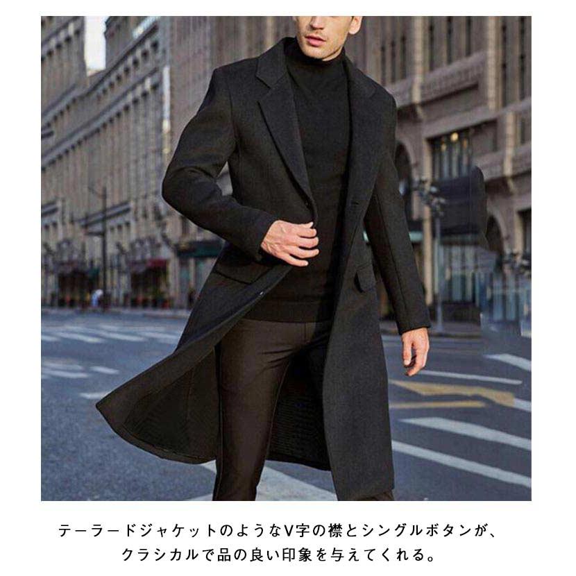 宣真高校　冬コート　LLサイズ atak_ggfc3282