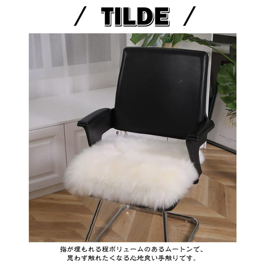 椅子 クッション ムートンクッション 長毛 暖かい 40×40cm 天然 毛皮