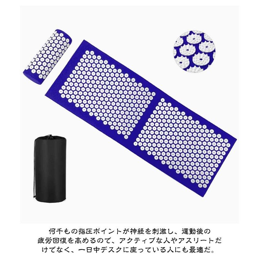 指圧マット スパイクマット シャクティ マッサージパッド ヨガ
