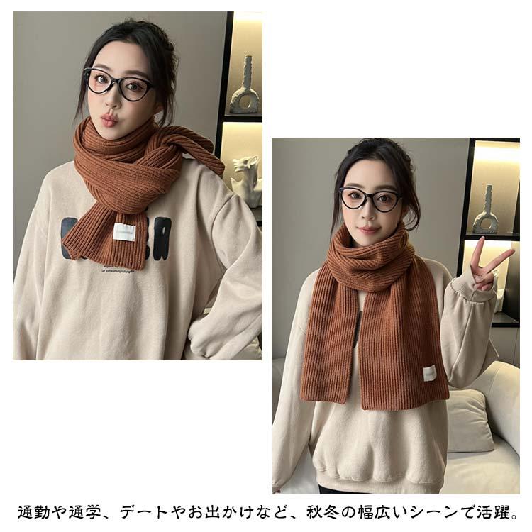 ニット マフラー リブ編み レディース ストール ニットマフラー