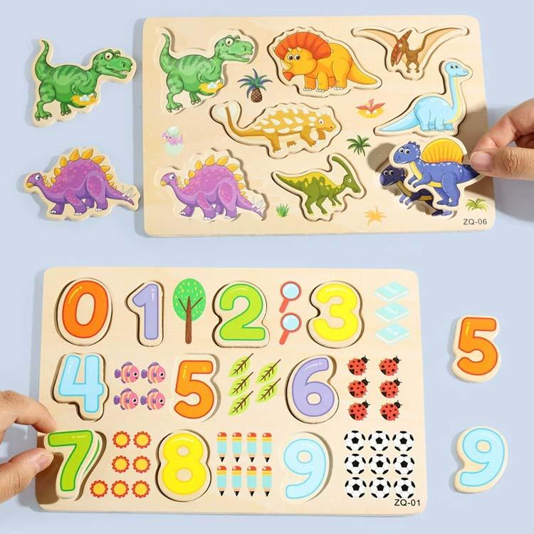 2個セット 木製パズル 型はめパズル 子供 知育玩具 木製 おもちゃ 3D