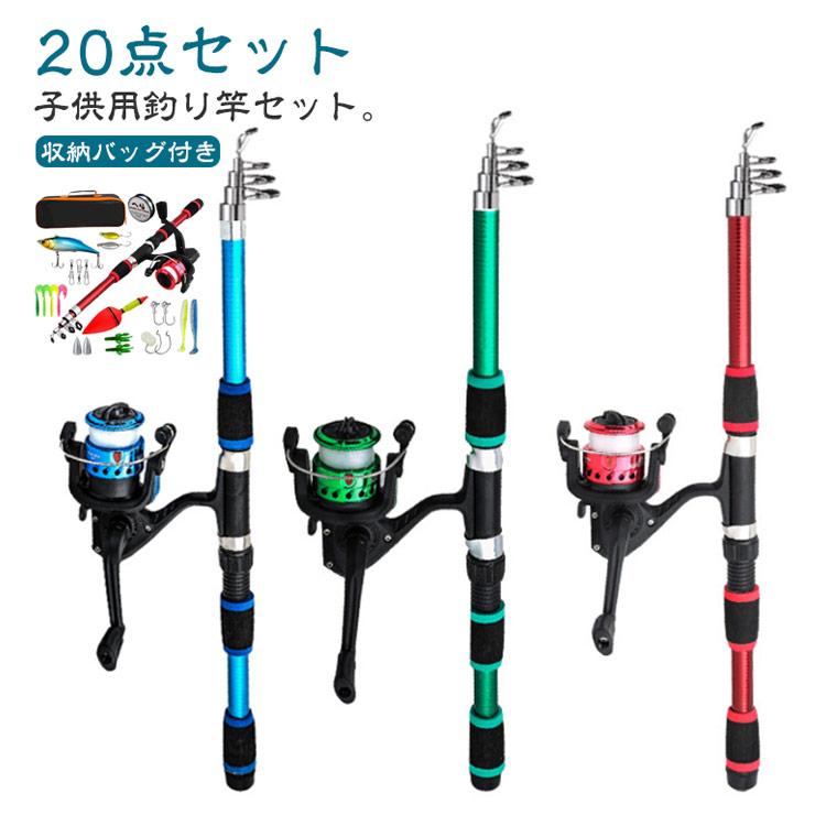 釣具 セット 楽天市場】釣り具セット 海釣り セット 200A-27 釣りセット 釣具