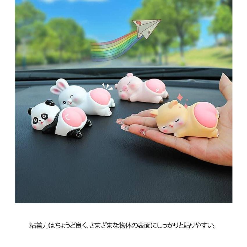 ぷにぷにおしり スクイーズ パンダ ウサギ ねこ ぶた ストレス発散