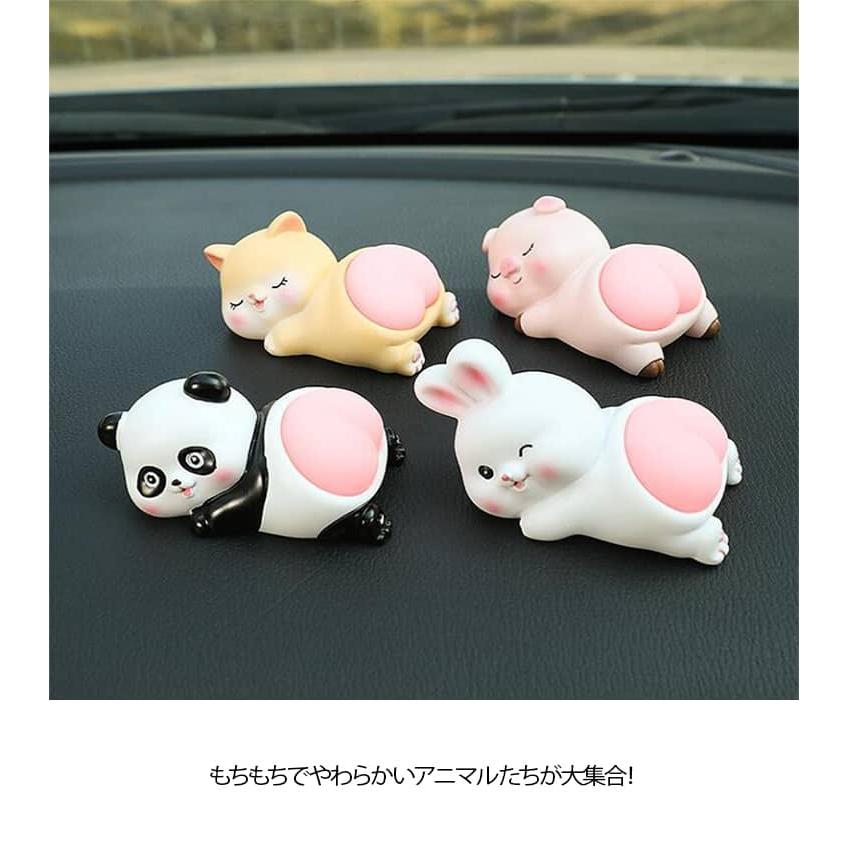 ぷにぷにおしり スクイーズ パンダ ウサギ ねこ ぶた ストレス発散