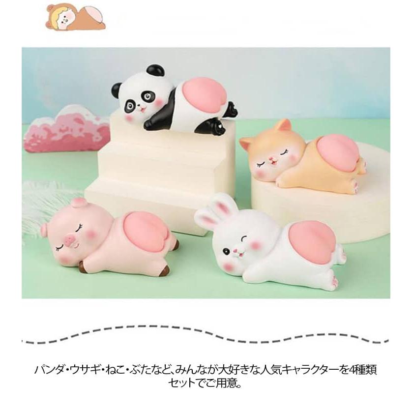 うんたねこ スクイーズ2個セット imgrc0112458461.jpg