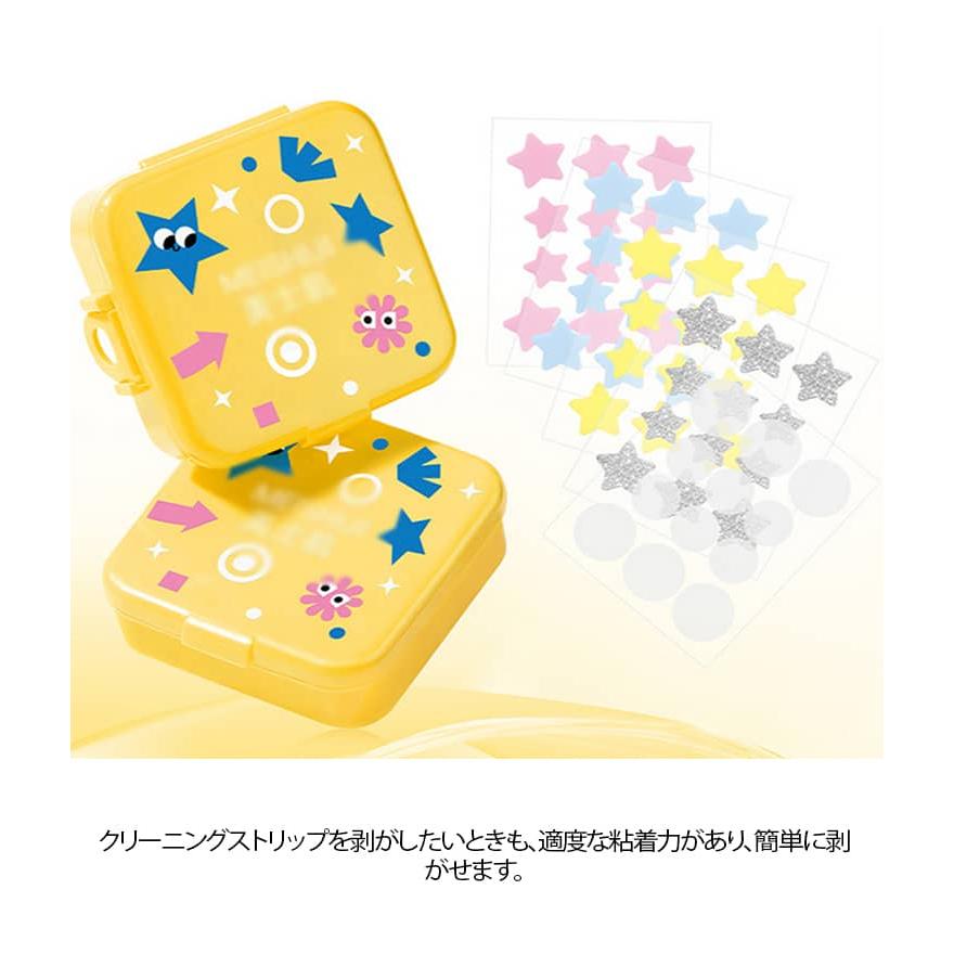 スポットパッチ ニキビパッチ スポットエイド かわいい 星型