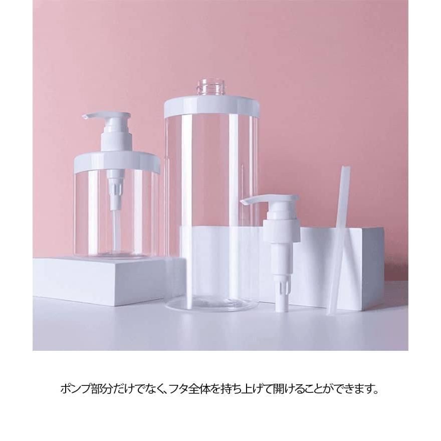 シャンプーセット ポンプ式ボトルと詰め替え用 詰め替えボトル 詰め替え袋ごと入る ディスペンサー 1000ml 500ml 2個