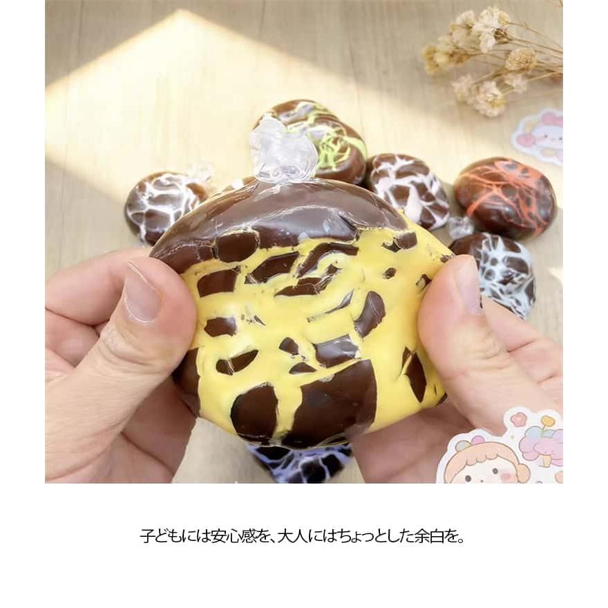 2個セット スクイーズ チョコスクイーズ パリパリ触感 ろうそく