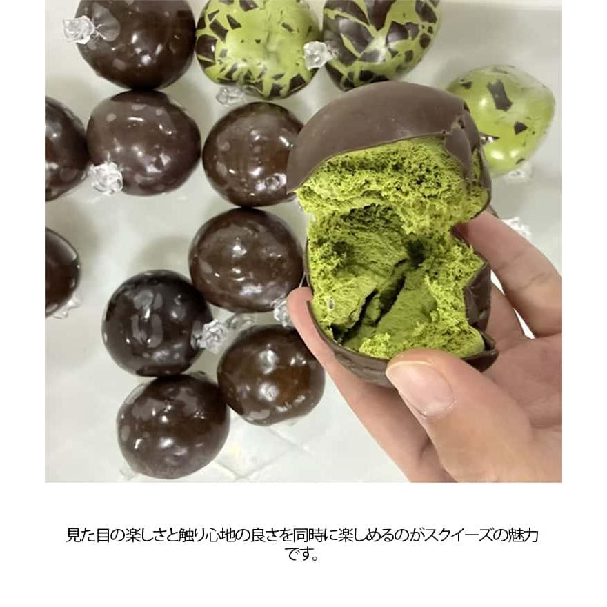 2個セット スクイーズ チョコスクイーズ パリパリ触感 ろうそく