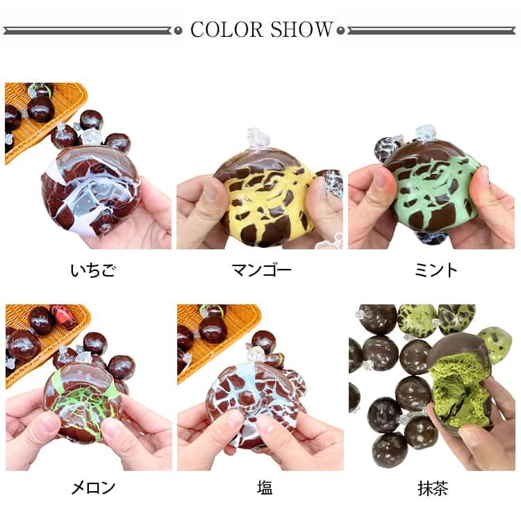 2個セット スクイーズ チョコスクイーズ パリパリ触感 ろうそく