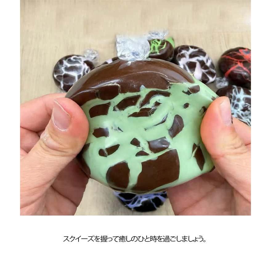 2個セット スクイーズ チョコスクイーズ パリパリ触感 ろうそく
