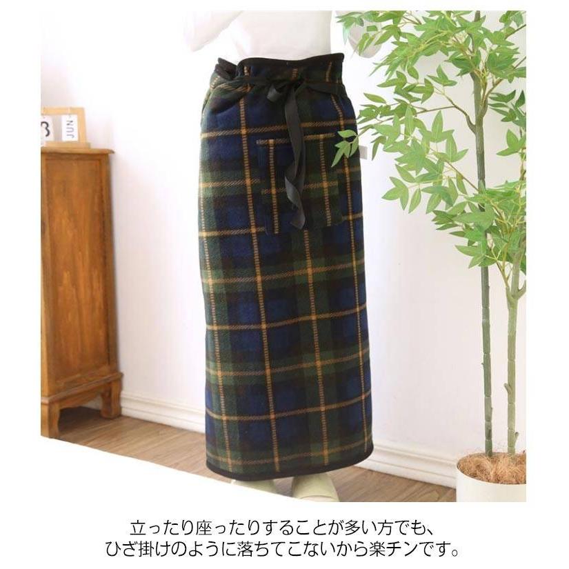 巻きスカート 裏ボア 防寒 ロング フリース 裏起毛 ラップスカート