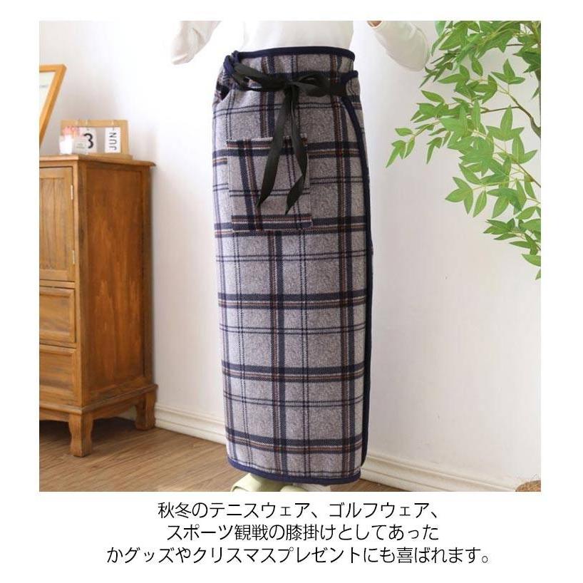 巻きスカート 裏ボア 防寒 ロング フリース 裏起毛 ラップスカート