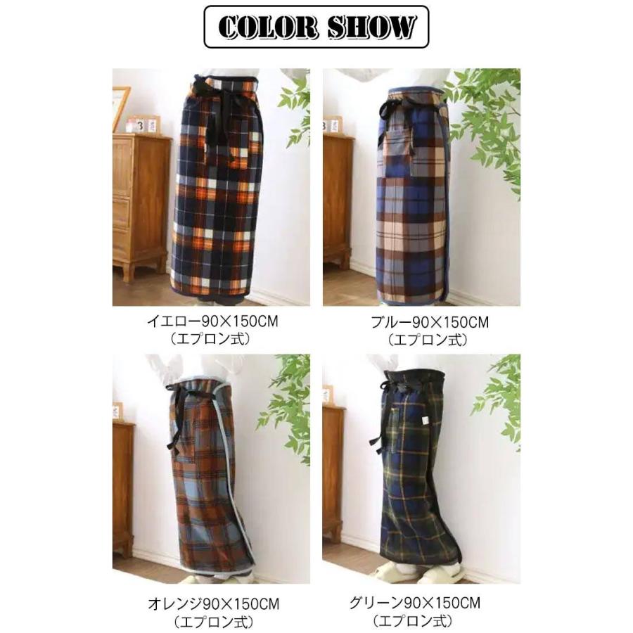 巻きスカート 裏ボア 防寒 ロング フリース 裏起毛 ラップスカート