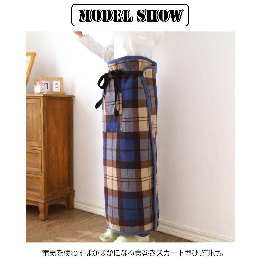 90s unknown ストール ラビットファー 腰巻スカート 巻きスカート 裏ボア 防寒 ロング フリース 裏起毛 ラップスカート