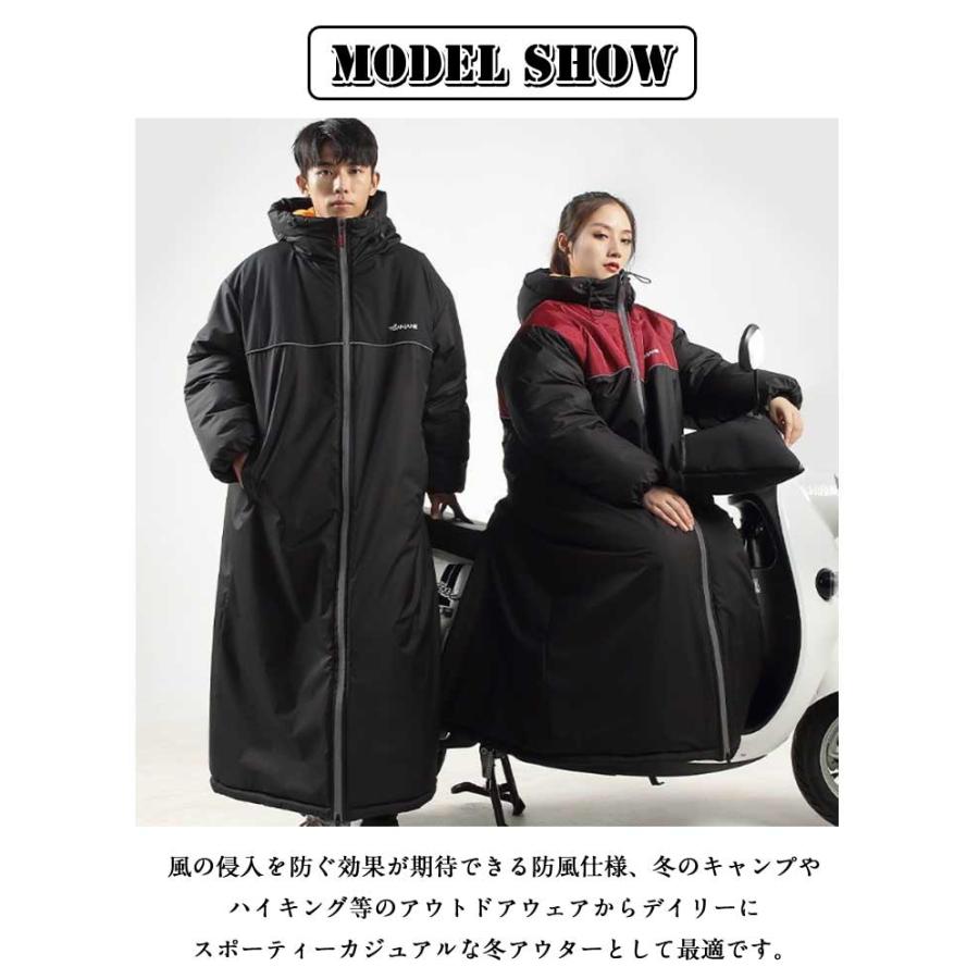 足元ま防寒＆6級防水！バイクウエア ベンチコート ロング バイク用