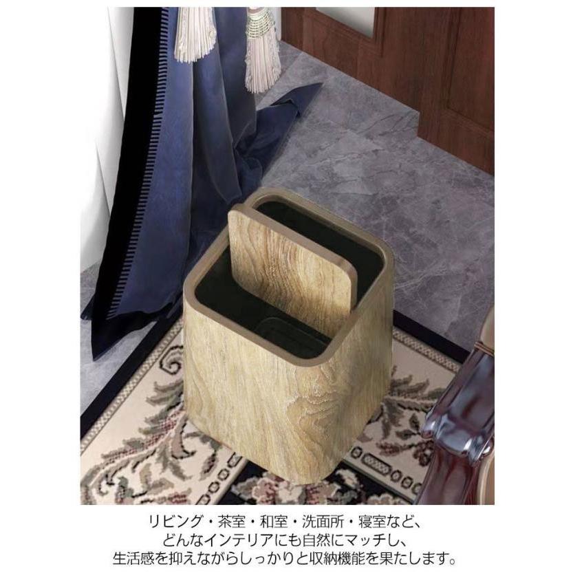 木目調ゴミ箱 ゴミ箱 おしゃれ 蓋付きゴミ箱 蓋なしゴミ箱 和室収納