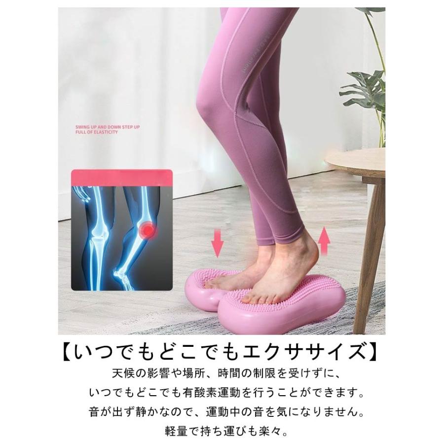 #2909　ステップマシンピンク ピンク .グレーブルー.ブラックステッパー 空気入れ付き】ステッパー ダイエット 座ったまま 静音 エアステッパー