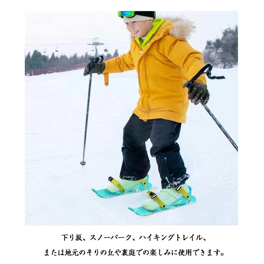 スキーセット レディース スキー板 メンズ セット ミニスキー ショート