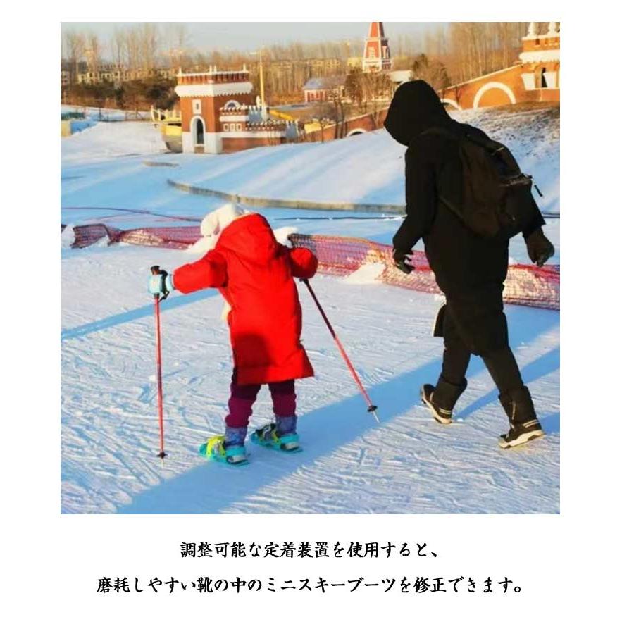 スキーセット レディース スキー板 メンズ セット ミニスキー ショート