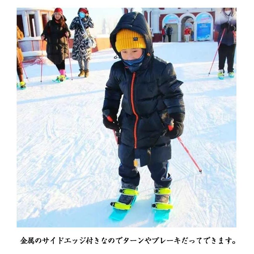 スキーセット レディース スキー板 メンズ セット ミニスキー ショート