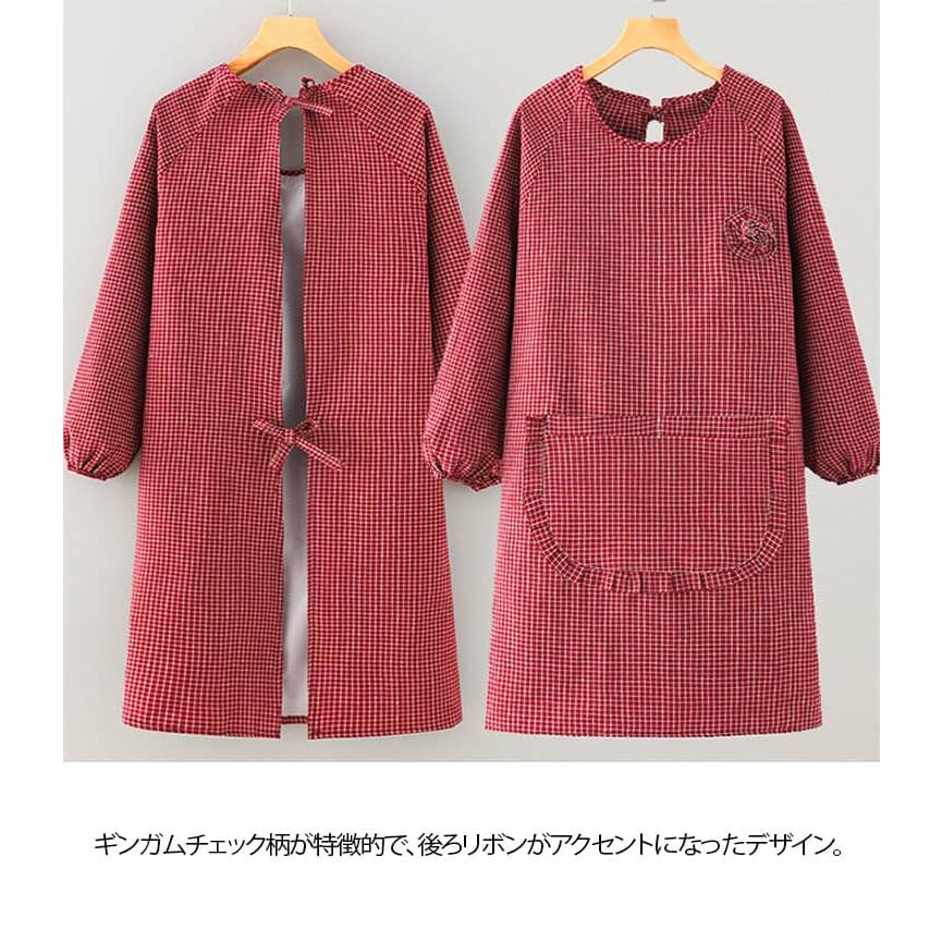 2枚セット】割烹着 おしゃれ エプロン ロング 袖付き 保育士 かっぽう