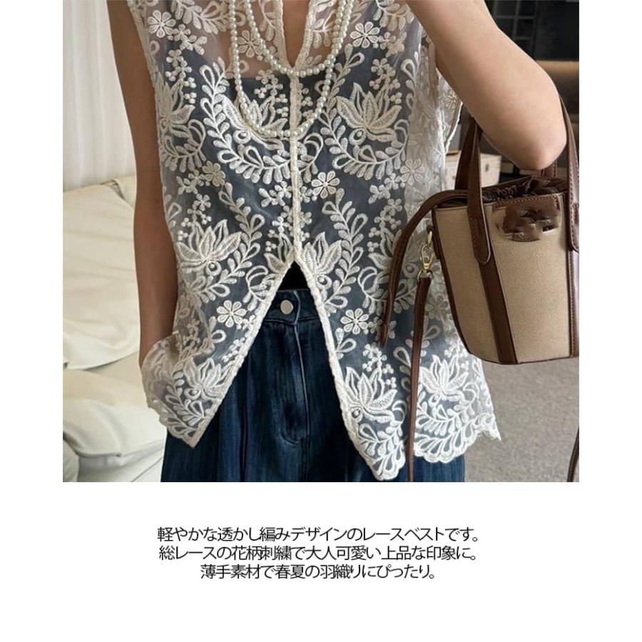 レース ジレ ベスト レディース 透かし編み シアー レースベスト