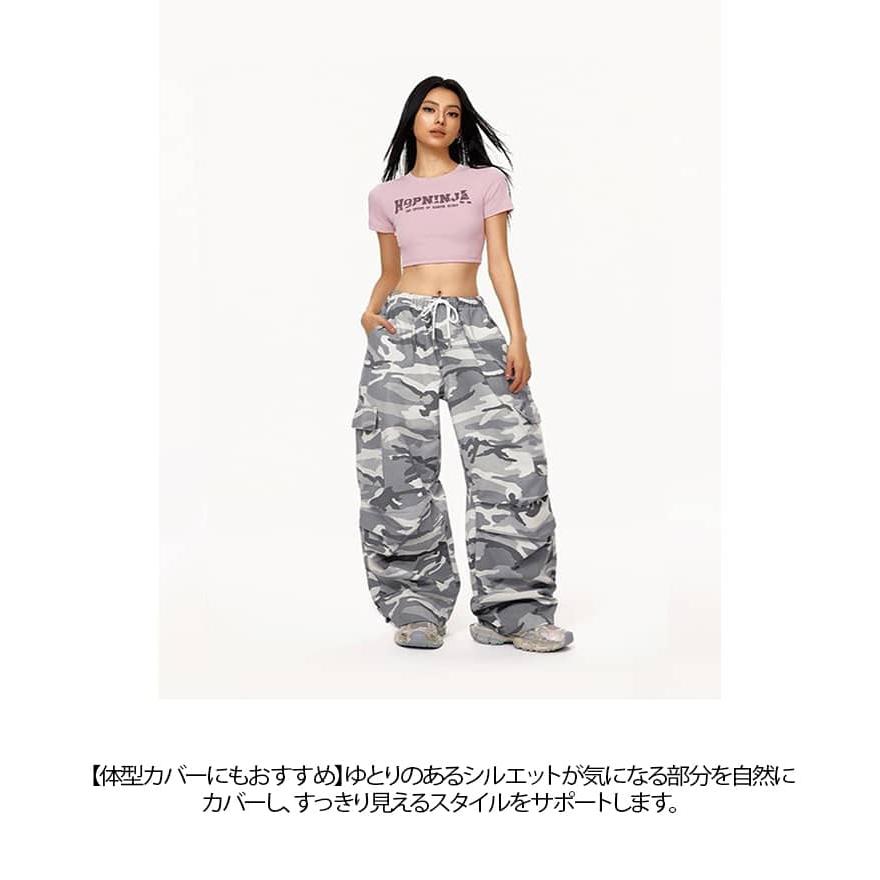 カーゴパンツ レディース 迷彩柄 ワイドパンツ ミリタリーパンツ