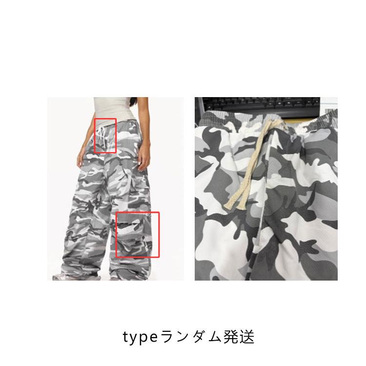 PXG ホワイトカモフラ ロング パンツ カーゴパンツ レディース 迷彩柄 ワイドパンツ ミリタリーパンツ