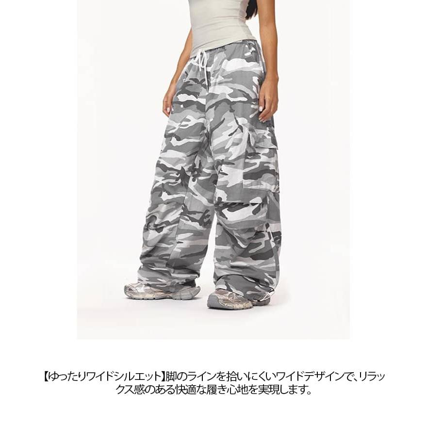 カーゴパンツ レディース 迷彩柄 ワイドパンツ ミリタリーパンツ