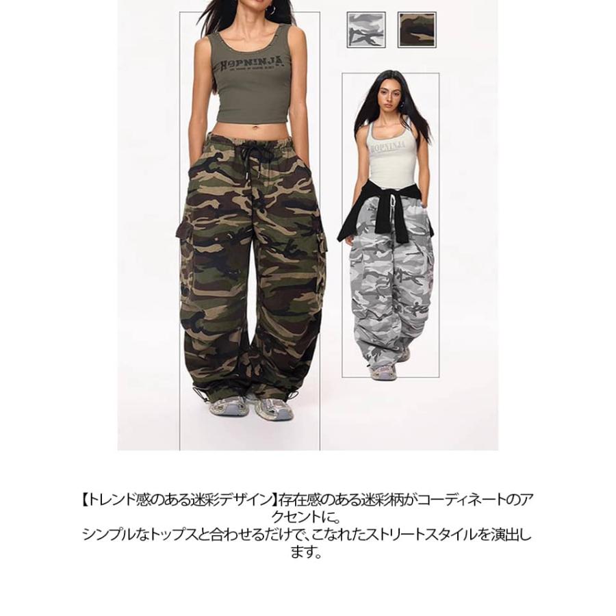 カーゴパンツ レディース 迷彩柄 ワイドパンツ ミリタリーパンツ